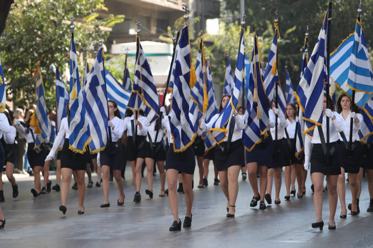 28η Οκτωβρίου, Έπος του '40, Εθνική Επέτειος, ΟΧΙ, εορτασμός