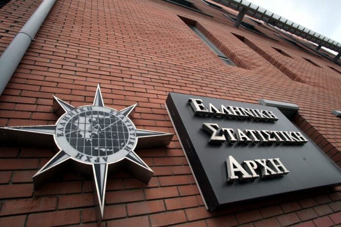 Προθεσμία εγγραφών έως 19 Ιανουαρίου 2026. Μάθετε πώς να συμμετέχετε!