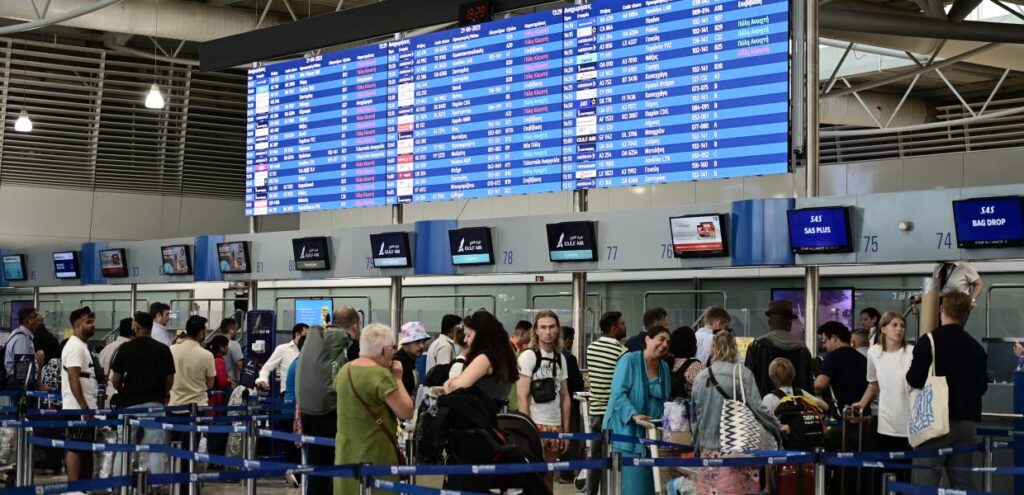 Σοβαρό πρόβλημα στις συχνότητες της ΥΠΑ και το FIR Αθηνών.
