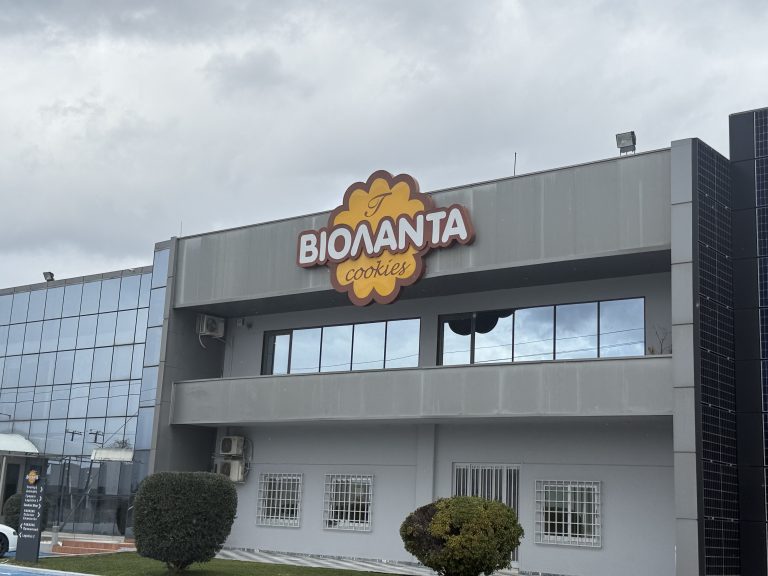 Πανελλαδική απεργία στον κλάδο τροφίμων μετά την τραγωδία στη Βιολάντα