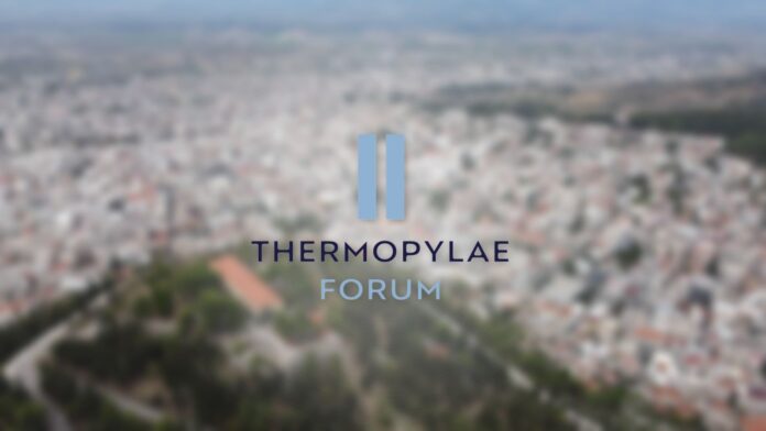 Η Φθιώτιδα μιλά: Ανοιχτός διάλογος από το Thermopylae Forum