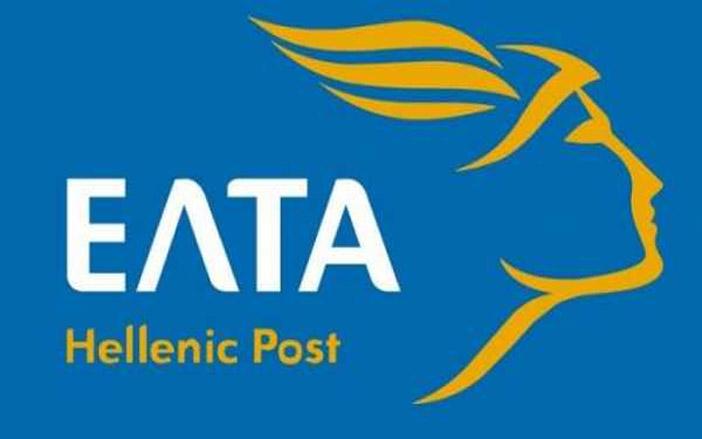 Σε εξέλιξη το σχέδιο συρρίκνωσης των ΕΛΤΑ