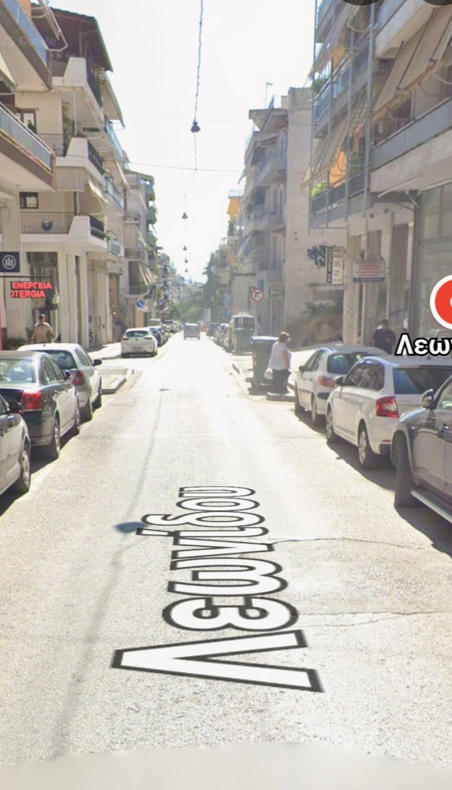 Διακοπή κυκλοφορίας στη Λεωνίδου λόγω ασφαλτόστρωσης στη Λαμία