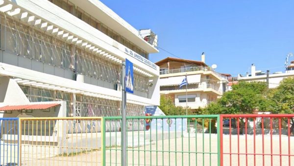 Όλες οι πληροφορίες για τις εξετάσεις απολυτηρίου Δημοτικού ενηλίκων
