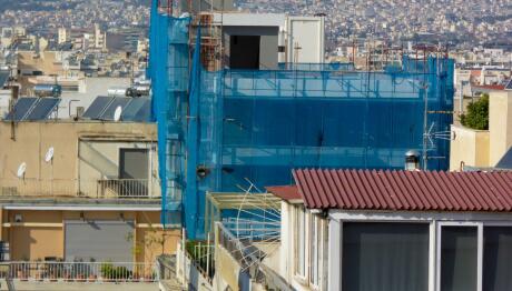 Σε δύο φάσεις οι αιτήσεις για κλειστά και κατοικούμενα ακίνητα