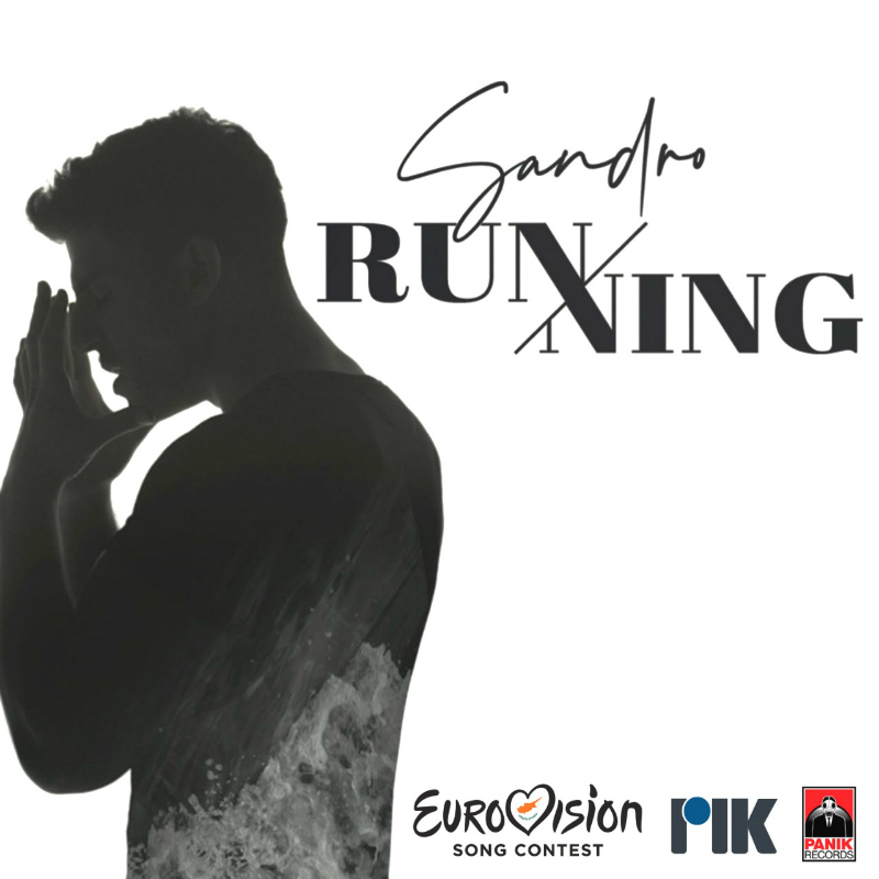 Sandro - «Running»: Το τραγούδι και music video της Κύπρου ...