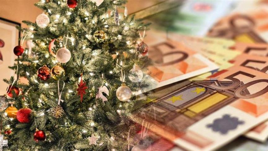 Μάθετε πότε θα πληρωθούν οι συντάξεις Ιανουαρίου 2026