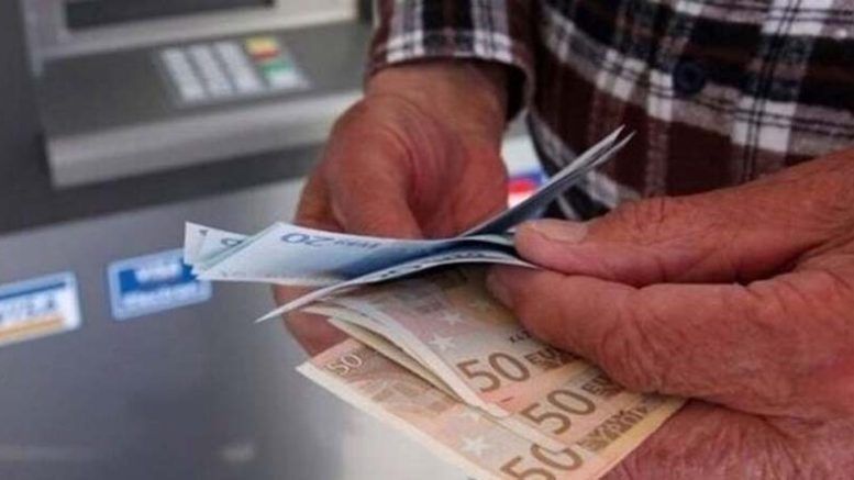 Οι συντάξεις Ιανουαρίου 2026 πληρώνονται πριν τα Χριστούγεννα