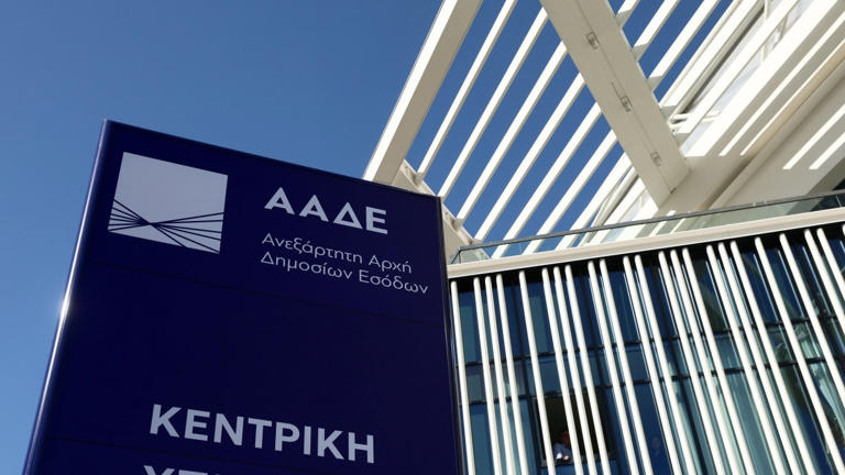 Αποφύγετε λάθη στις προσυμπληρωμένες φορολογικές δηλώσεις