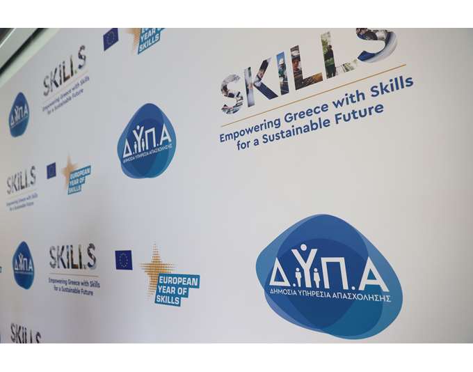 Συνεχίζονται τα εργαστήρια ομαδικής συμβουλευτικής το 2026