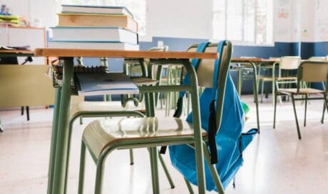 Ηλεκτρονικές Εγγραφές 2026-2027