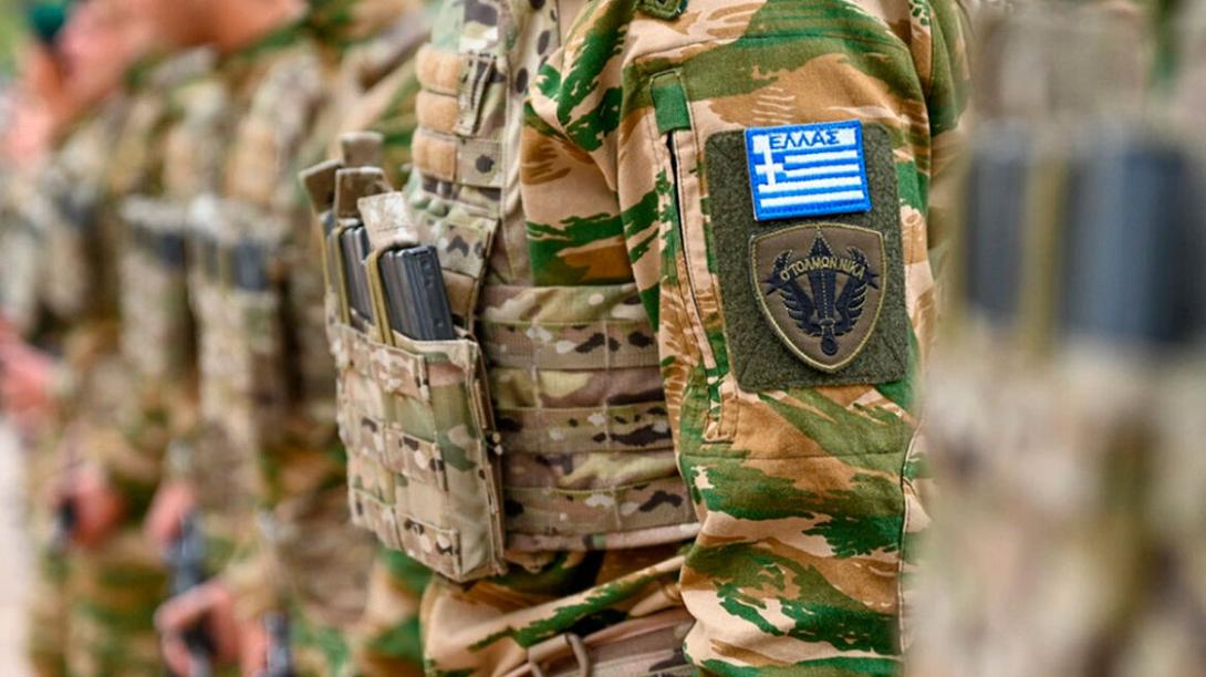 Ένοπλες Δυνάμεις: Ξεκινά το νέο μοντέλο θητείας με την Α’ ΕΣΣΟ 2026