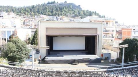 Θεατρική βραδιά από τα εργαστήρια του ΔΗ.ΠΕ.ΘΕ. Ρούμελης στη Λαμία