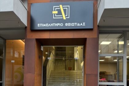 Ξεκίνησε η καταγραφή ζημιών μετά τα έντονα καιρικά φαινόμενα