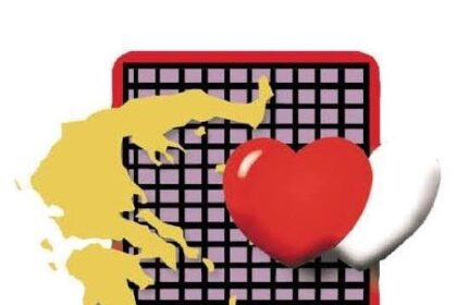Δράσεις σε όλη τη χώρα από την ΠΟΣΕΑ τον Αύγουστο