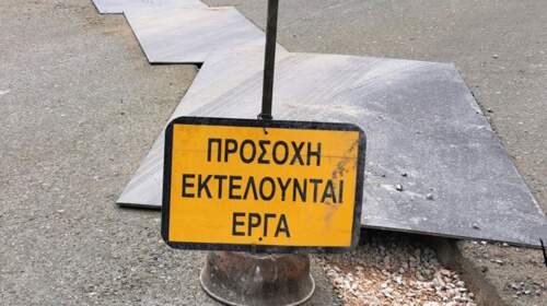 Δεκαήμερες εργασίες συντήρησης σε παράπλευρες οδούς της ΠΑΘΕ
