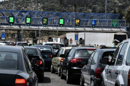 Σε επιφυλακή για τον Δεκαπενταύγουστο