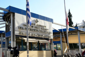 Άγρια επίθεση σε νοσηλεύτρια στον Ερυθρό Σταυρό