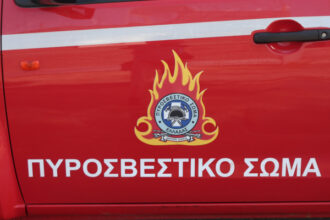 Σε ύψιστη επιφυλακή η Πολιτική Προστασία