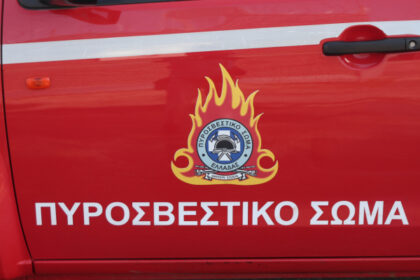 Σε ύψιστη επιφυλακή η Πολιτική Προστασία