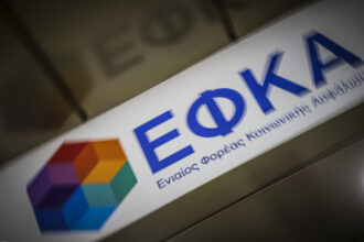 Όλες οι πληρωμές από 24 έως 28 Αυγούστου