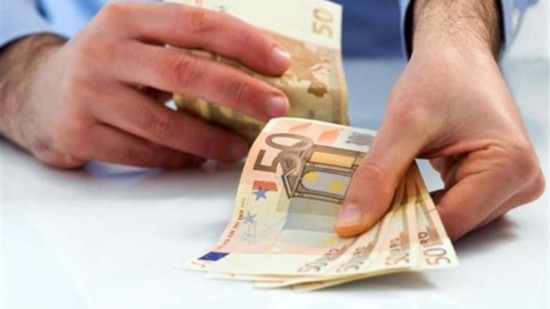 Πληρωμές συντάξεων Σεπτεμβρίου 2026: Αναλυτικά οι ημερομηνίες