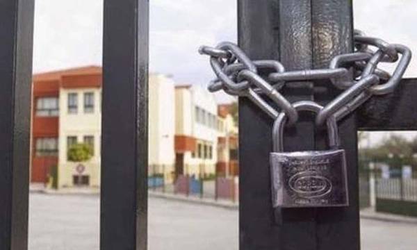 Λουκέτο σε σχολεία για τη νέα σχολική χρονιά