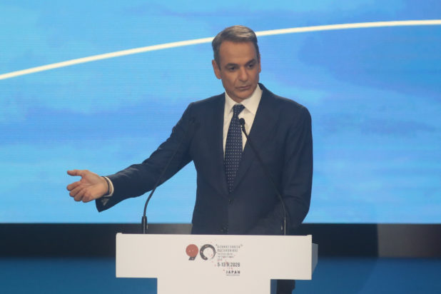 ΔΕΘ 2026: Αναλυτικά όλα τα μέτρα